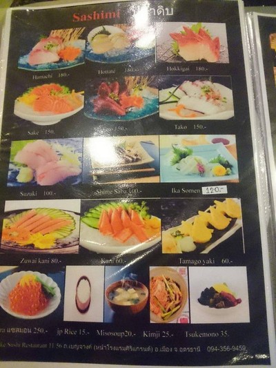 O'Sake Sushi & Catering